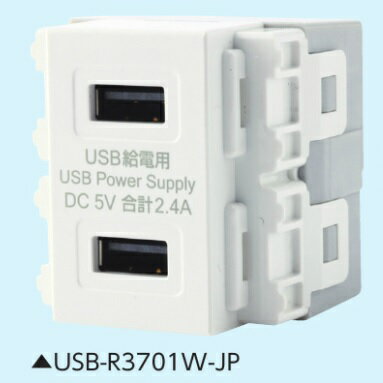 (5/20100PԸ)åԡ JAPPY USB-R3701W-JP USB󥻥