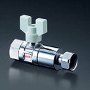 (LINEクーポン有)(送料無料) KVK K153-20 逆止弁付ボールバルブ20(めねじ×めねじ(ナット型))(代引不可)
