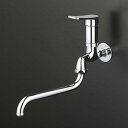 (LINEクーポン有)(送料無料) KVK K3SRR2 シングルレバー上下操作単水栓(240mmパイプ付)(代引不可)