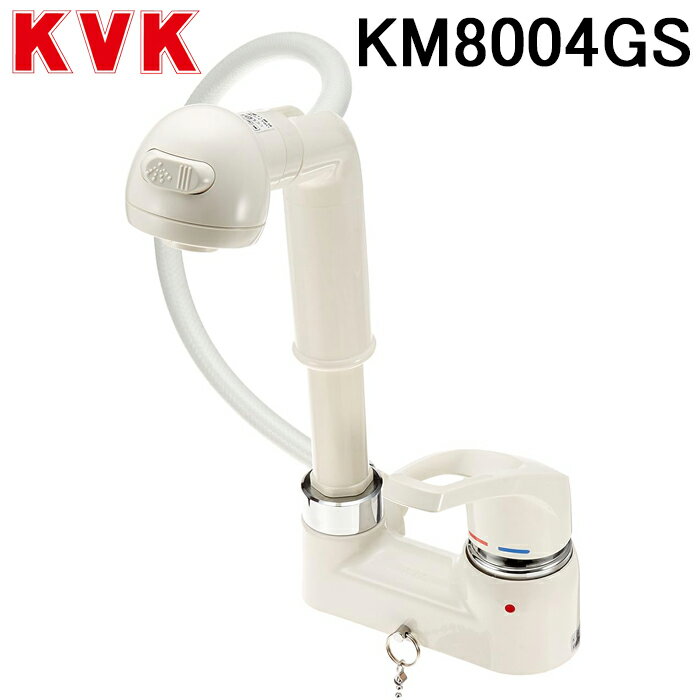 楽天市場】kvk km8004gsの通販 楽天市場】kvk km8004gsの通販