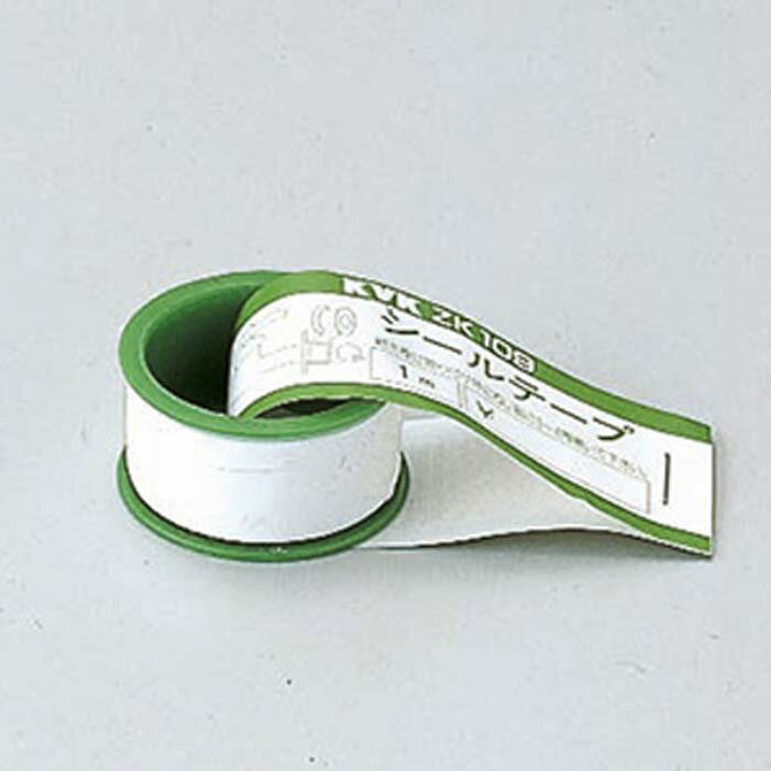 (最大400円引クーポン有)KVK ZK109-15 シールテープ15m(代引不可)