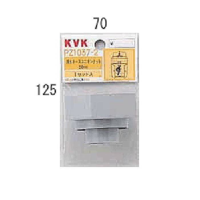 (5/25͒I100PҌ)KVK PZ1037-2 rz[XjIibg50mm(s)