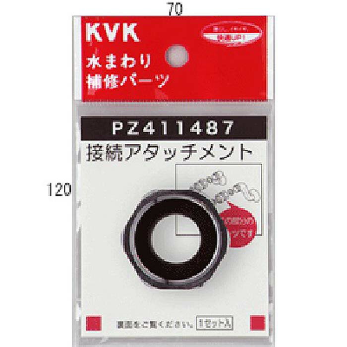 (5/25͒I100PҌ)KVK PZ411487 A^b`g(s)