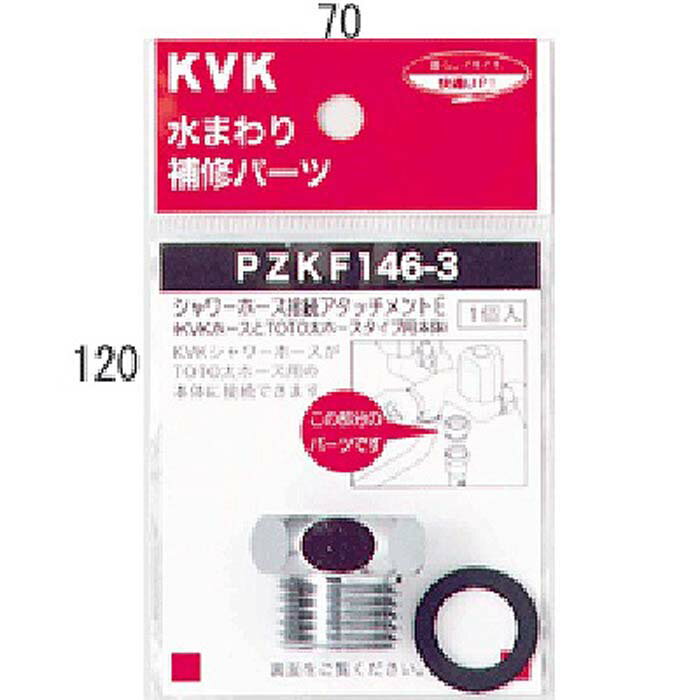 (5/25͒I100PҌ)KVK PZKF146-3 V[A^b`gE(s)