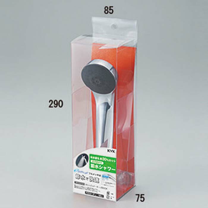 (LINEクーポン有)(送料無料) KVK PZS313TJ 定流量弁付シャワーヘッドeシャワーNf吐水・メッキ(代引不可)