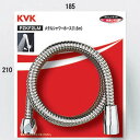 (LINE新規友だち限定クーポン配布中)(送料無料) KVK ZKF2M-180 メタルシャワーホース1.8m(パック無)(代引不可)