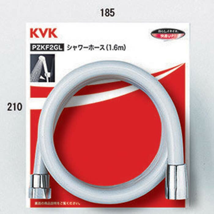 (LINEクーポン有)KVK PZKF2GL シャワーホースグレー1.6m(代引不可)