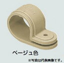 (LINE新規友だち限定クーポン配布中)未来工業 KTF-16J PF管片サドル ベージュ(50個入)