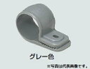 (LINE新規友だち限定クーポン配布中)未来工業 KTK-D18G ワニグチ片サドル (兼用タイプ) グレー(50個入)