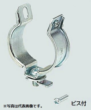 (2/20は抽選で100％P還元)未来工業 MKB-F36 クリップ (ビス止めタイプ) 電気亜鉛めっき仕様(20個入)