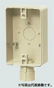 (LINEクーポン有)未来工業 PVR16-BC1GJ 露出スイッチボックス (防水コンセント用)〈コネクタ付〉ベージュ