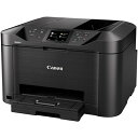 (LINEクーポン有)キャノン 0960C001 インクジェット複合機 MAXIFY MB5130 CANON