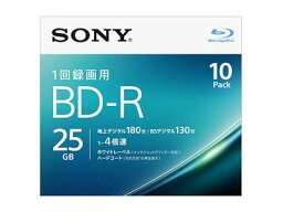 (最大400円オフクーポン配布中+5/1は抽選で100％P還元)SONY 10BNR1VJPS4 録画用BD-R Blu-rayDisc 5mmスリムケース入10枚パック