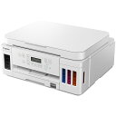 (LINE新規友だち限定クーポン配布中)キャノン 3113C031 インクジェット複合機 G6030 ホワイト CANON