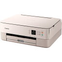 (LINE新規友だち限定クーポン配布中)キャノン 4462C121 インクジェット複合機 TS5430 ピンク CANON