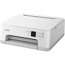 (LINE新規友だち限定クーポン配布中)キャノン 5071C021 インクジェット複合機 TS7530 ホワイト CANON