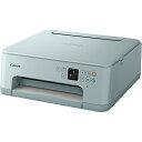 (LINE新規友だち限定クーポン配布中)キャノン 5071C041 インクジェット複合機 TS7530 ブルー CANON