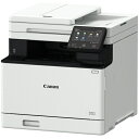 (6/1は抽選で100%P還元)キャノン 5455C016 カラーレーザービームプリンタ・複合機 Satera MF751Cdw CANON
