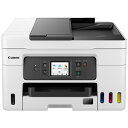 (LINE新規友だち限定クーポン配布中)キャノン 5779C001 インクジェット複合機 GX4030 CANON