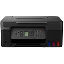 (LINEクーポン有)キャノン 5805C001 インクジェット複合機 G3370 ブラック CANON