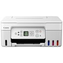 (LINEクーポン有)キャノン 5805C021 インクジェット複合機 G3370 ホワイト CANON