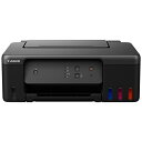 (LINE新規友だち限定クーポン配布中)キャノン 5809C001 インクジェットプリンター G1330 CANON