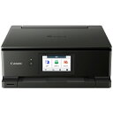 (LINE新規友だち限定クーポン配布中)キャノン 6152C001 インクジェット複合機 TS8730 ブラック CANON