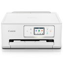 (LINE新規友だち限定クーポン配布中)キャノン 6256C001 インクジェット複合機 TS6630 CANON