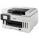 (LINE新規友だち限定クーポン配布中)キャノン 6351C001 インクジェット複合機 GX6530 CANON