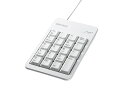 (LINEクーポン有)バッファロー BSTK100WHZ 有線テンキーボード Tabキー付き ホワイト