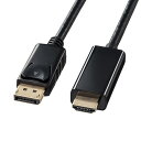 (3/20は抽選で100％ポイント還元)サンワサプライ KC-DPHDA20 DisplayPort-HDMI変換ケーブル(ブラック・2m)