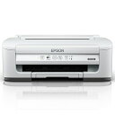 (LINE新規友だち限定クーポン配布中)エプソン PX-S155 A4モノクロインクジェットプリンター コンパクトサイズ EPSON