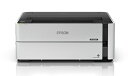 (LINE新規友だち限定クーポン配布中)EPSON PX-S270T A4モノクロインクジェットプリンター エコタンク搭載