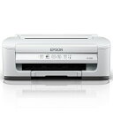 (LINE新規友だち限定クーポン配布中)エプソン PX-S505 A4カラーインクジェットプリンター コンパクトサイズ EPSON
