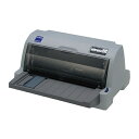 (6/10は抽選で100%P還元)エプソン VP-930R ドットインパクトプリンター EPSON