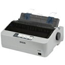 (6/10は抽選で100%P還元)エプソン VP-D500 ドットインパクトプリンター EPSON