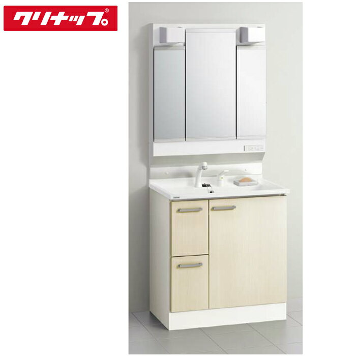(LINEクーポン有)(送料無料)クリナップ 洗面化粧台 BGAシリーズ (ミラー:M-H753GAEH/洗面化粧台BGAL752..