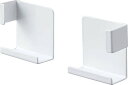 住設と電材の洛電マート