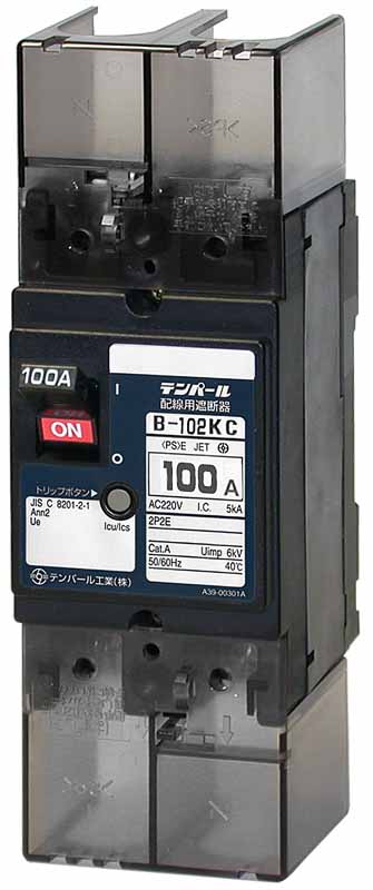 (LINEクーポン有)テンパール工業 B102KC10 配線用遮断器 分電盤協約形サイズ 100A
