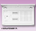 (LINE新規友だち限定クーポン配布中)テンパール MAG3512D スタンダード住宅用分電盤 リミッタースペースなし 扉付 12+0 50A