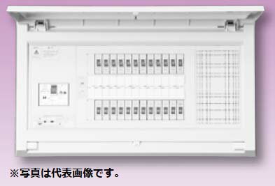 ※お客様のご都合による商品の返品・交換・キャンセルは受け付けておりません。商品仕様をご確認の上、お間違いの無いようお願い致します。◆メーカー:テンパール ◆品名:スタンダード住宅用分電盤 リミッタースペースなし 扉付 8+0 60A ◆品番:MAG3608P(mag3608p) ◆分岐回路数+予備回路数:8+0 ◆主幹:60A ◆写真は代表画像（※イメージ画像）です。 仕様変更やリニューアルなどにより お届けする商品が表示画像と異なる場合がございます。 画像と実際の商品と異なる場合でも 品番通りの商品手配になりますので、 必ずご注文前に仕様等をメーカーサイトなどでご確認ください。 ◆沖縄県は配送不可となります。ご了承下さい。※品番通りのお手配になりますのでご注文前に必ず商品の仕様・サイズ・品番・色等を確認の上ご注文お願いします。当店のお買い物ガイドも併せてご確認ください。　　　