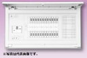 (LINEクーポン有)テンパール MAG36102P スタンダード住宅用分電盤 リミッタースペースなし 扉付 10+2 60A