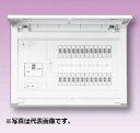 (LINEクーポン有)テンパール MAG36142 スタンダード住宅用分電盤 リミッタースペースなし 扉付 14+2 60A