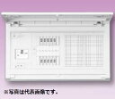 (LINE新規友だち限定クーポン配布中)テンパール MAG3732D スタンダード住宅用分電盤 リミッタースペースなし 扉付 32+0 75A