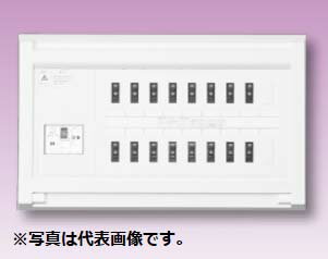 (5/20は抽選で100％P還元)テンパール VAG35122 スタンダード住宅用分電盤 リミッタースペースなし 扉なし 12+2 50A