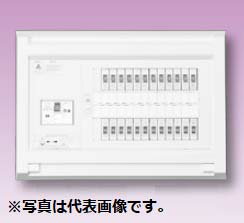 (LINEクーポン有)テンパール YAG34062 スタンダード住宅用分電盤 リミッタースペースなし 扉なし 6+2 40A