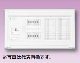 (5/20は抽選で100％P還元)テンパール YAG3508D スタンダード住宅用分電盤 リミッタースペースなし 扉なし 8+0 50A