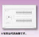 (LINE新規友だち限定クーポン配布中)テンパール YAG37162 スタンダード住宅用分電盤 リミッタースペースなし 扉なし 16+2 75A