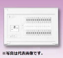 (LINE新規友だち限定クーポン配布中)テンパール YAG3722 スタンダード住宅用分電盤 リミッタースペースなし 扉なし 22+0 75A