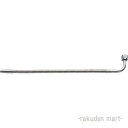 (LINEクーポン有)三栄水栓 SANEI A181-77X8-13 厨房用ベンリーパイプ